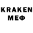 ТГК вейп dukenukem706
