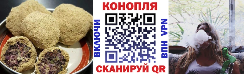 Cannafood конопля  kraken   Нюрба  купить  сайты 