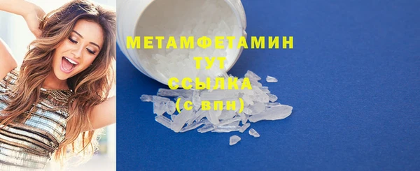 PSILOCYBIN Абдулино