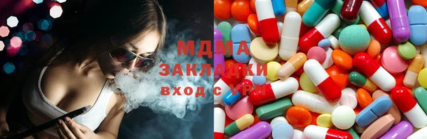 каннабис Алзамай