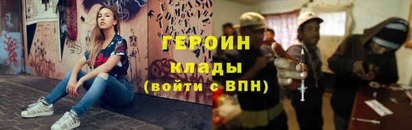 дживик Алексеевка