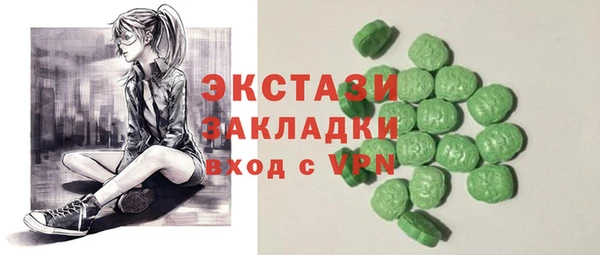 дживик Алексеевка