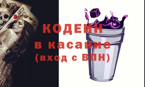 тгк Алексин
