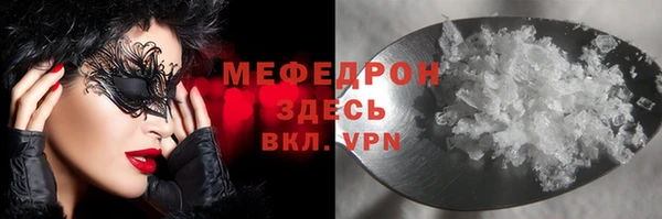 дживик Алексеевка
