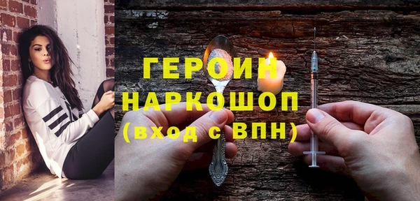 дживик Алексеевка