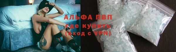 дживик Алексеевка
