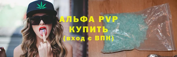 дживик Алексеевка