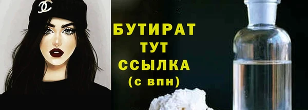 a pvp Абинск