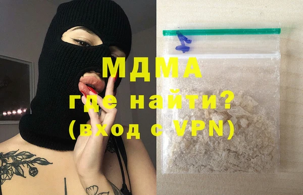 каннабис Алзамай