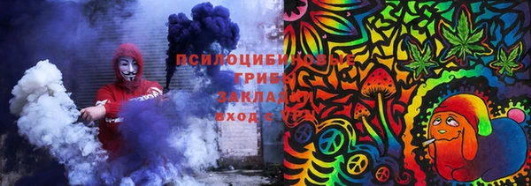a pvp Абинск