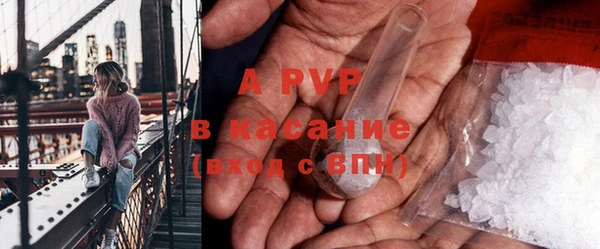 PSILOCYBIN Абдулино