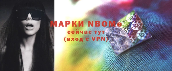 дживик Алексеевка