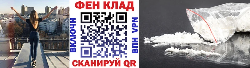 МЕТАМФЕТАМИН Декстрометамфетамин 99.9%  Нюрба 