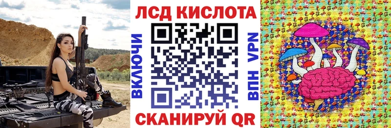 Наркотические марки 1,5мг  Нюрба 